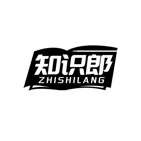 知识郎