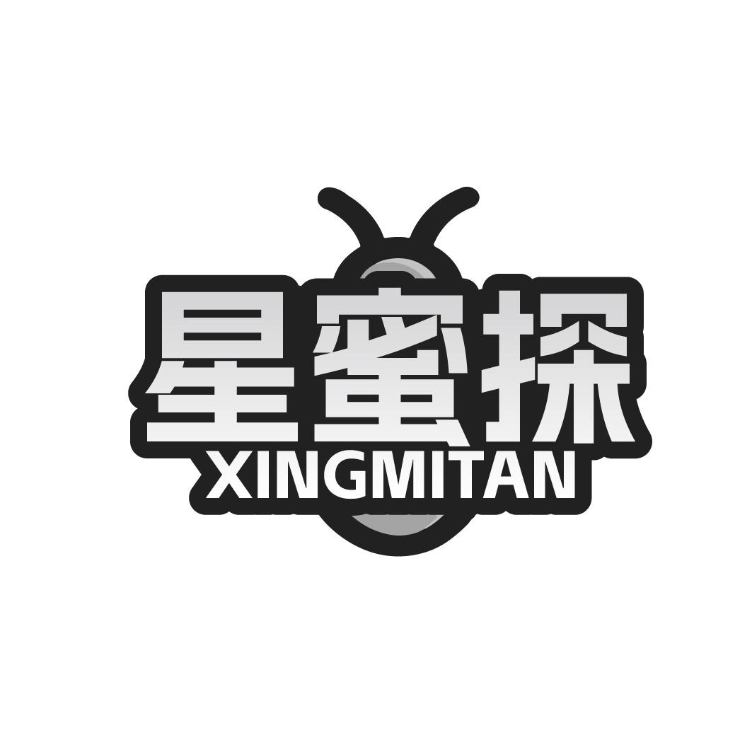 星蜜探