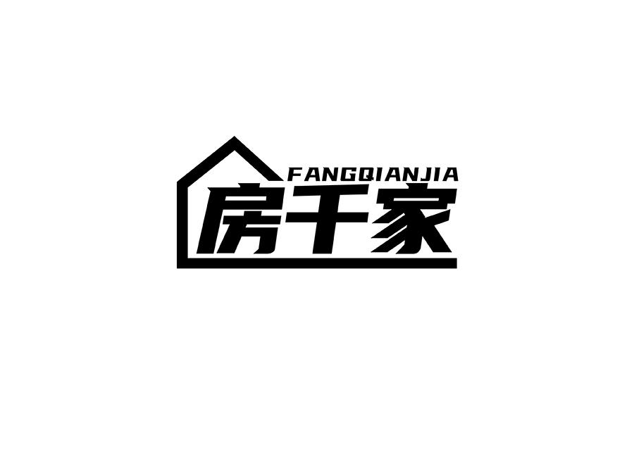 房千家