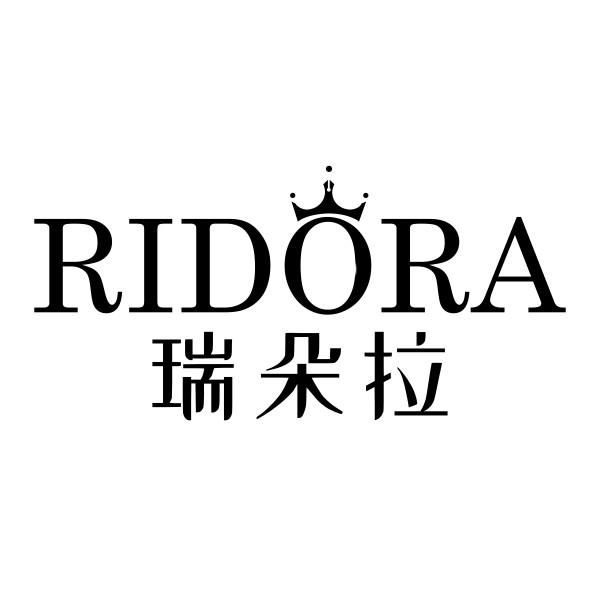 RIDORA 瑞朵拉