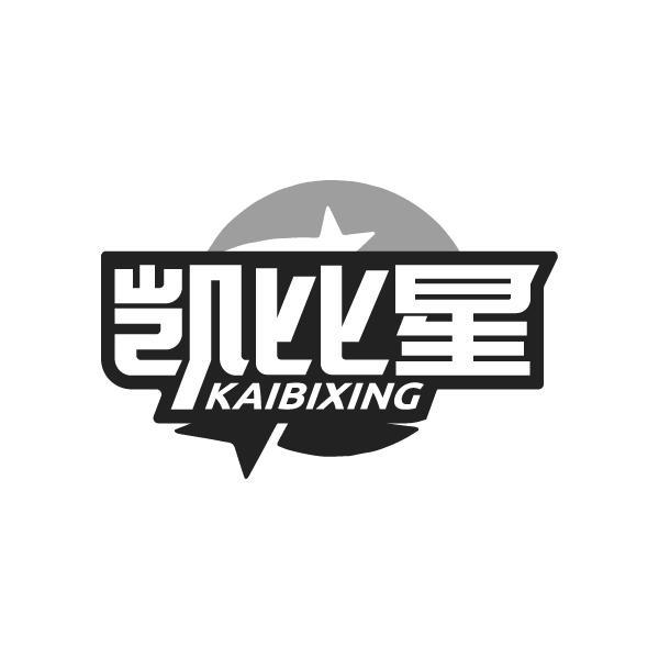 凯比星