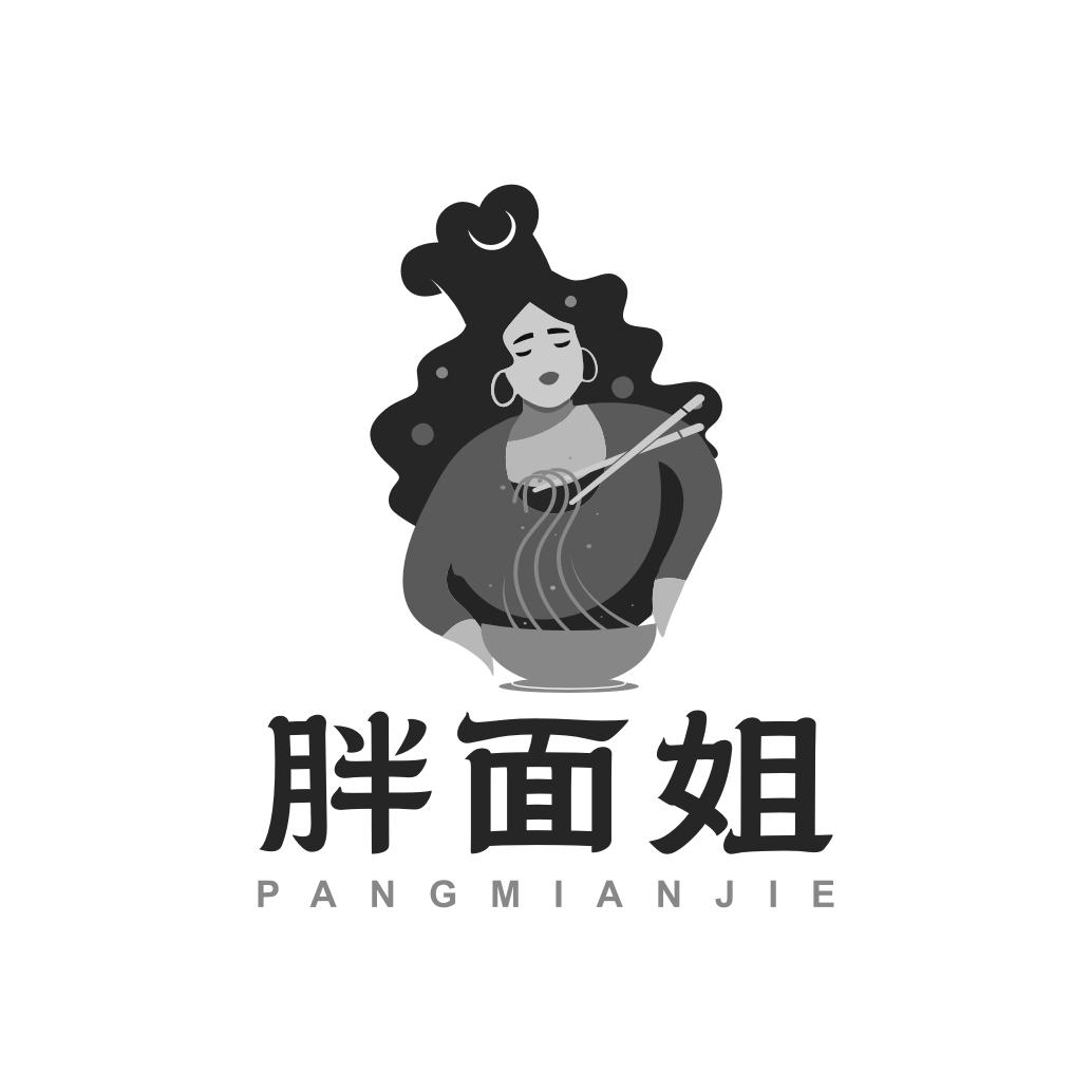胖面姐