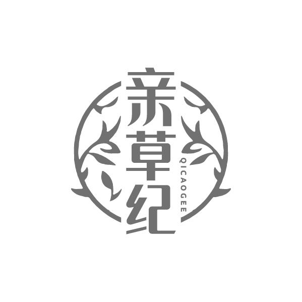 亲草纪QICAOGEE