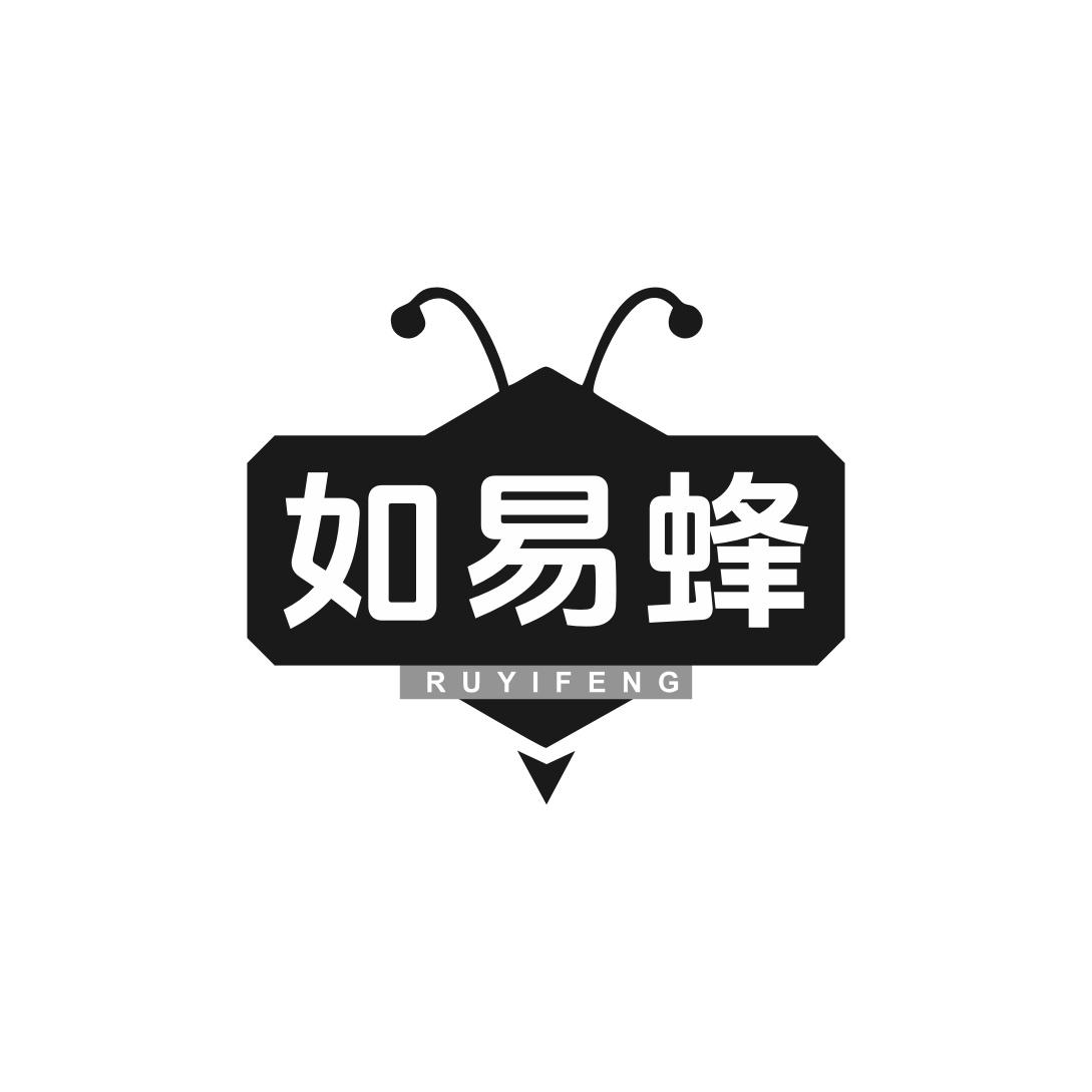 如易蜂