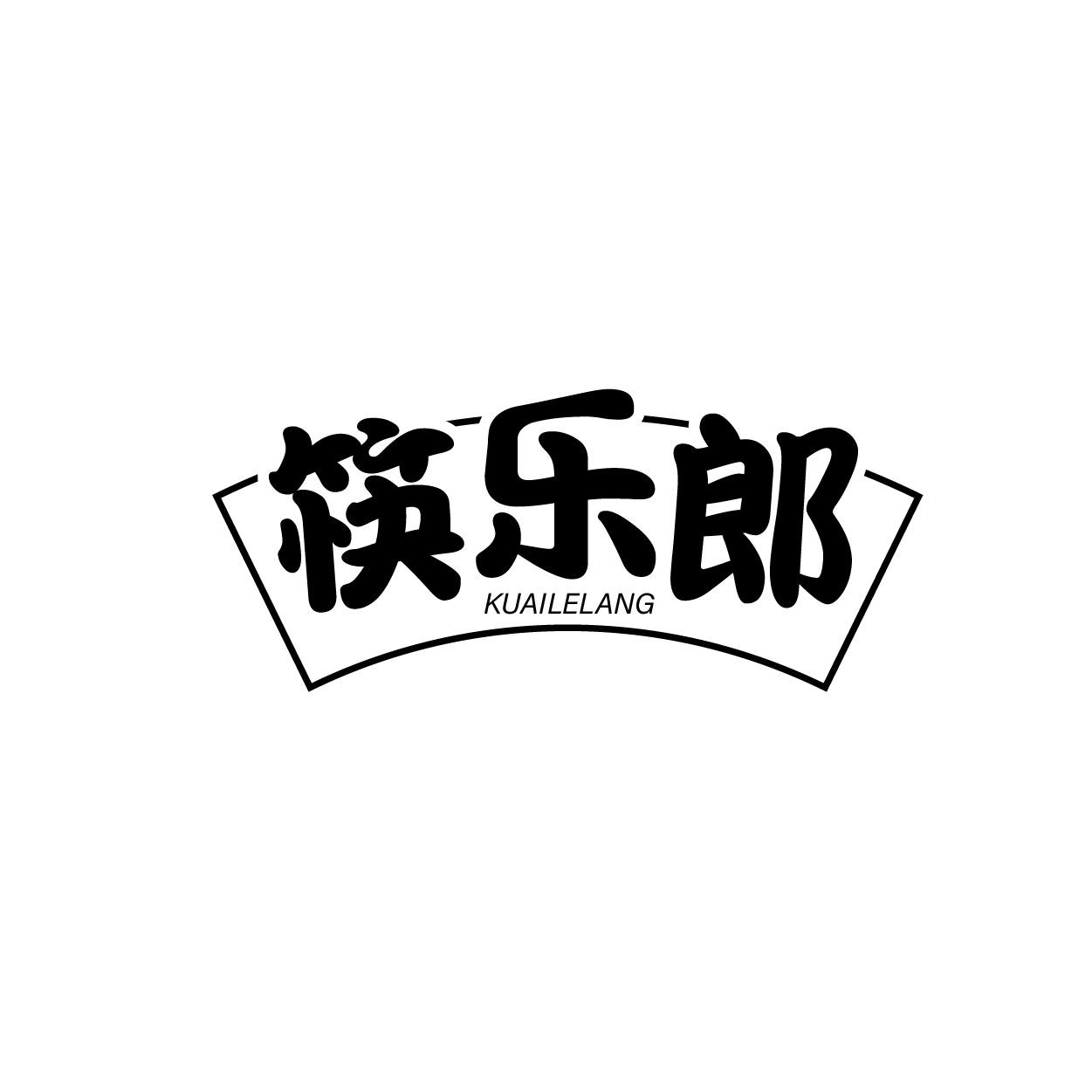筷乐郎