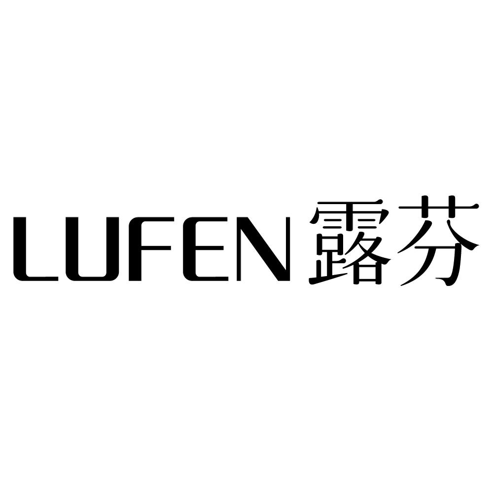露芬