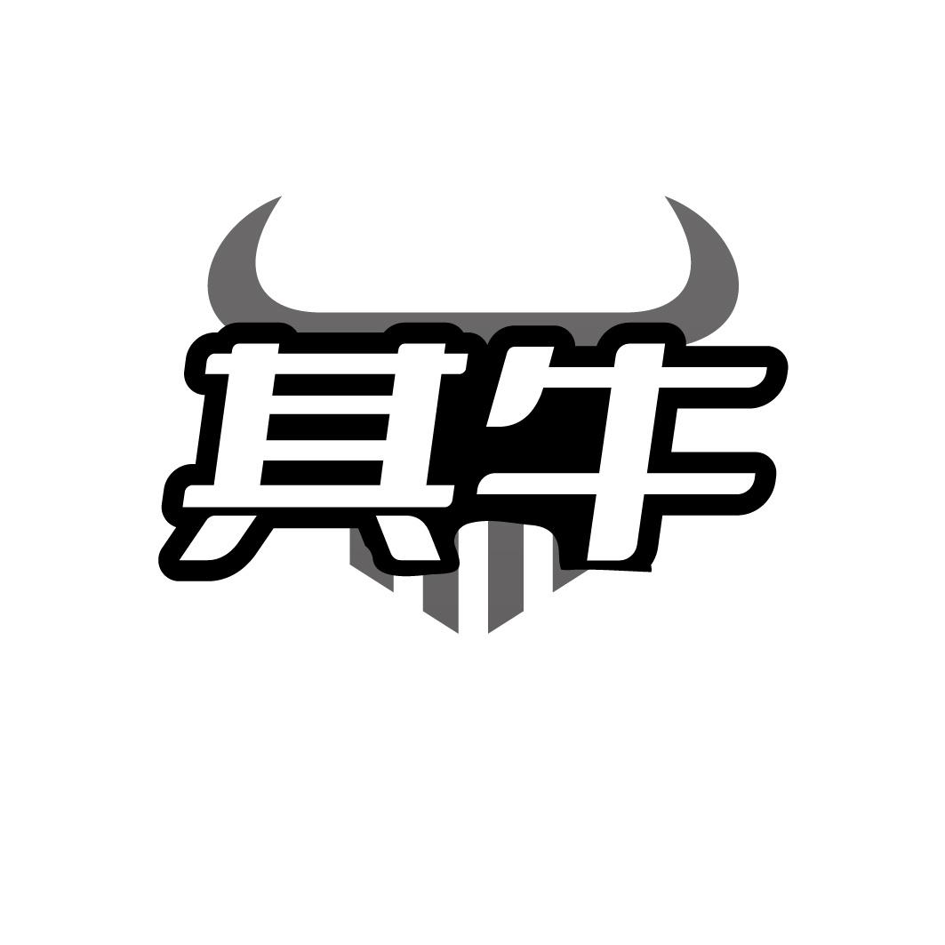 其牛