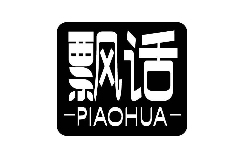 飘话