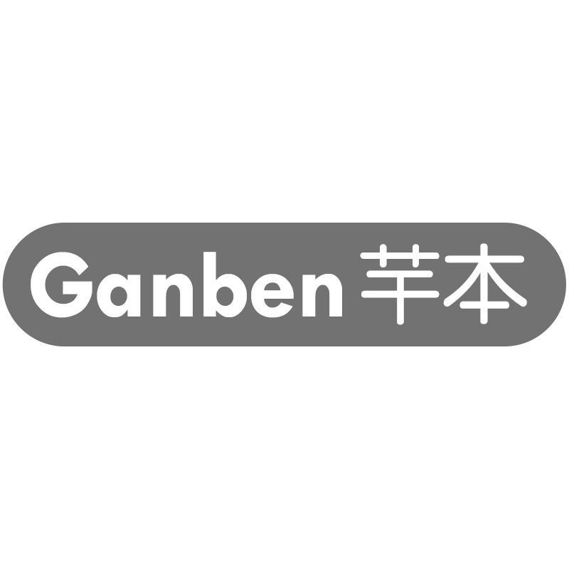 芉本