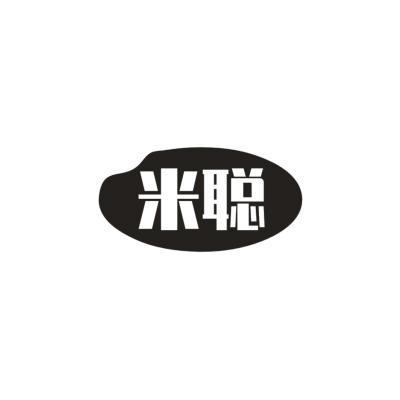 米聪