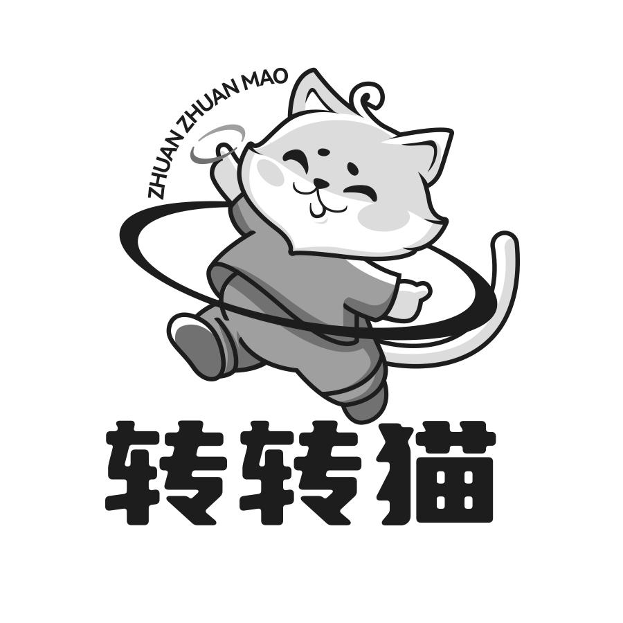 转转猫