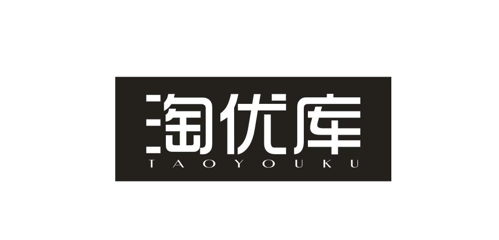 淘优库
