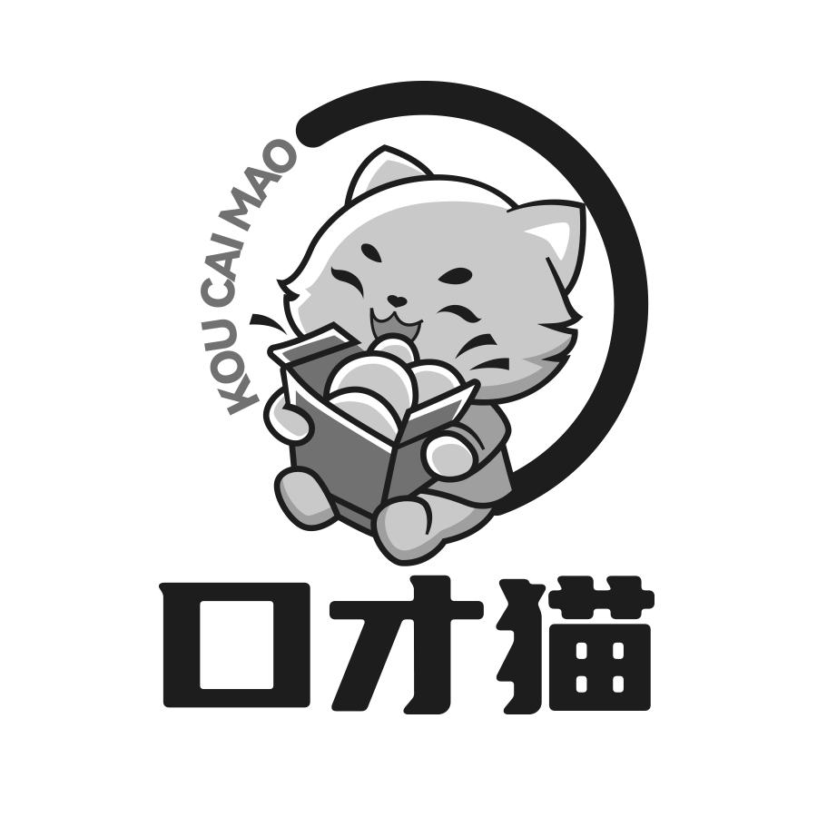 口才猫
