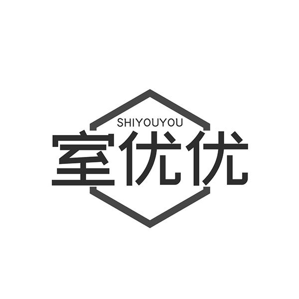 室优优