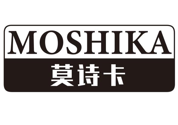 莫诗卡