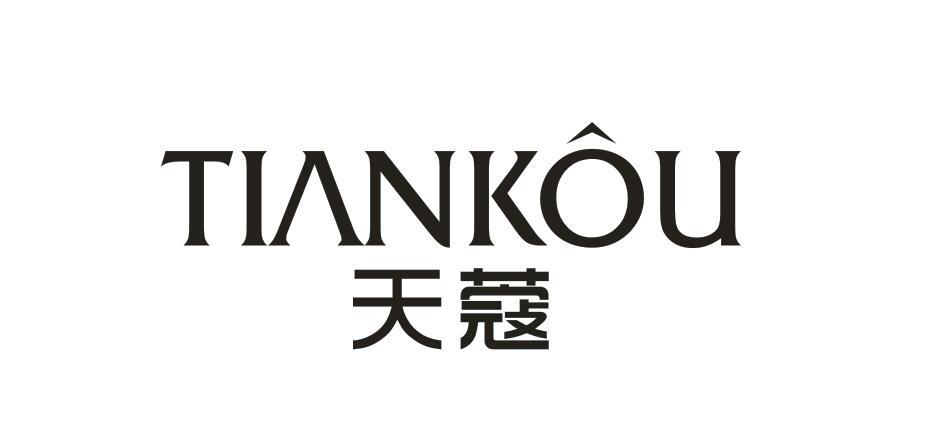 天蔻