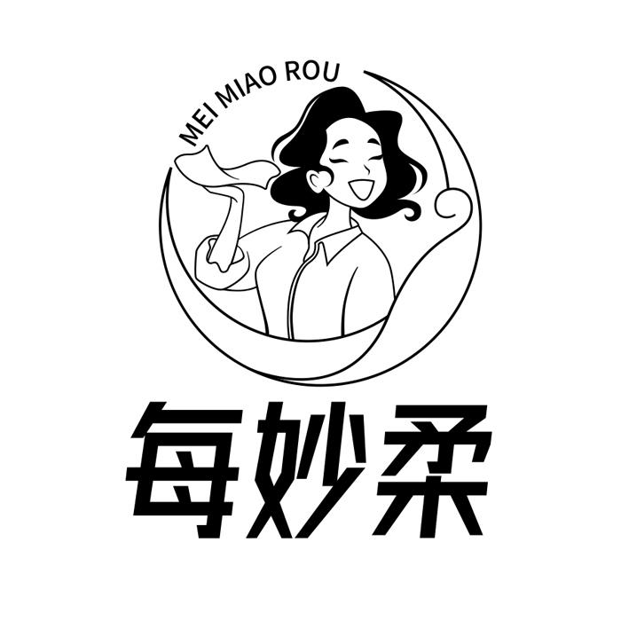 每妙柔