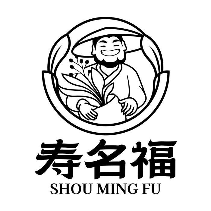 寿名福