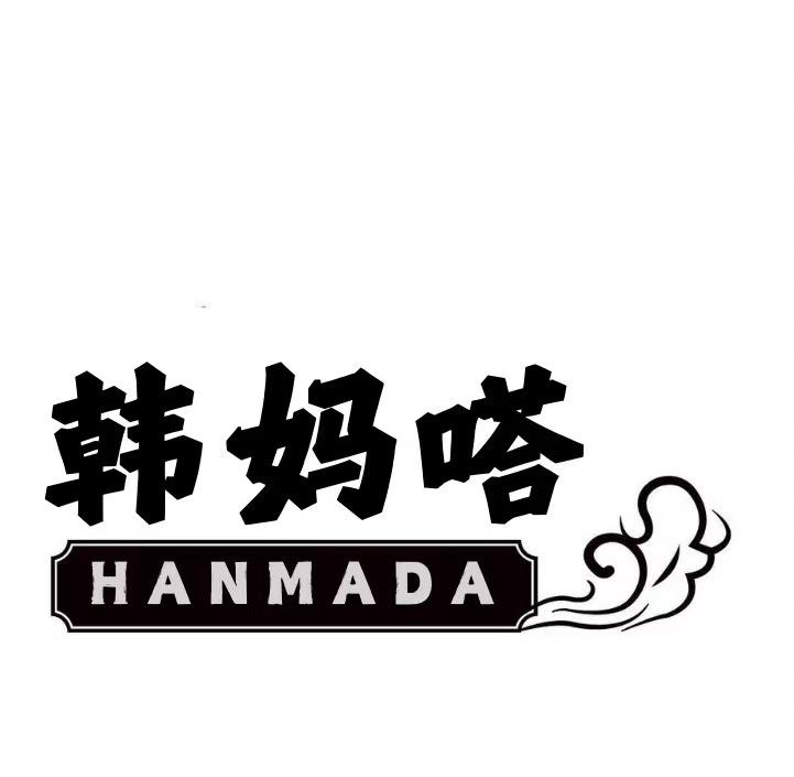 韩妈嗒