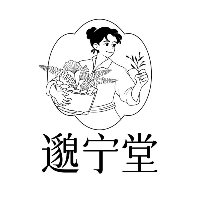 邈宁堂