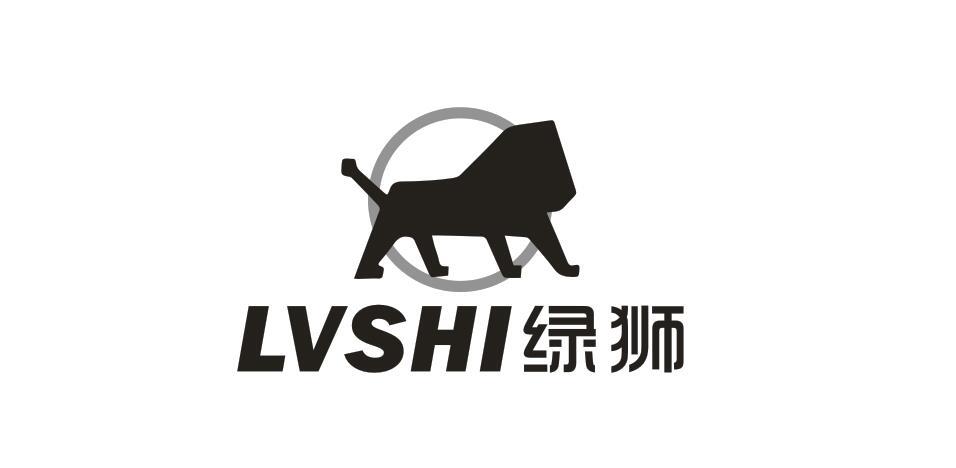 绿狮