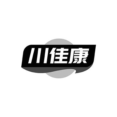 川佳康
