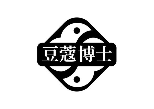 豆蔻博士
