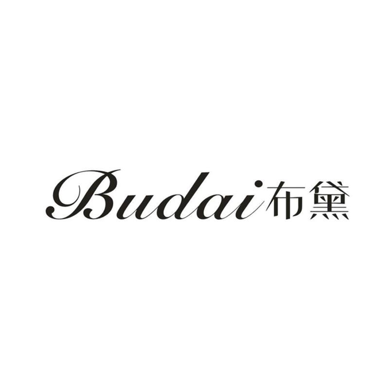 布黛