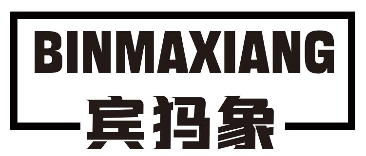 宾犸象