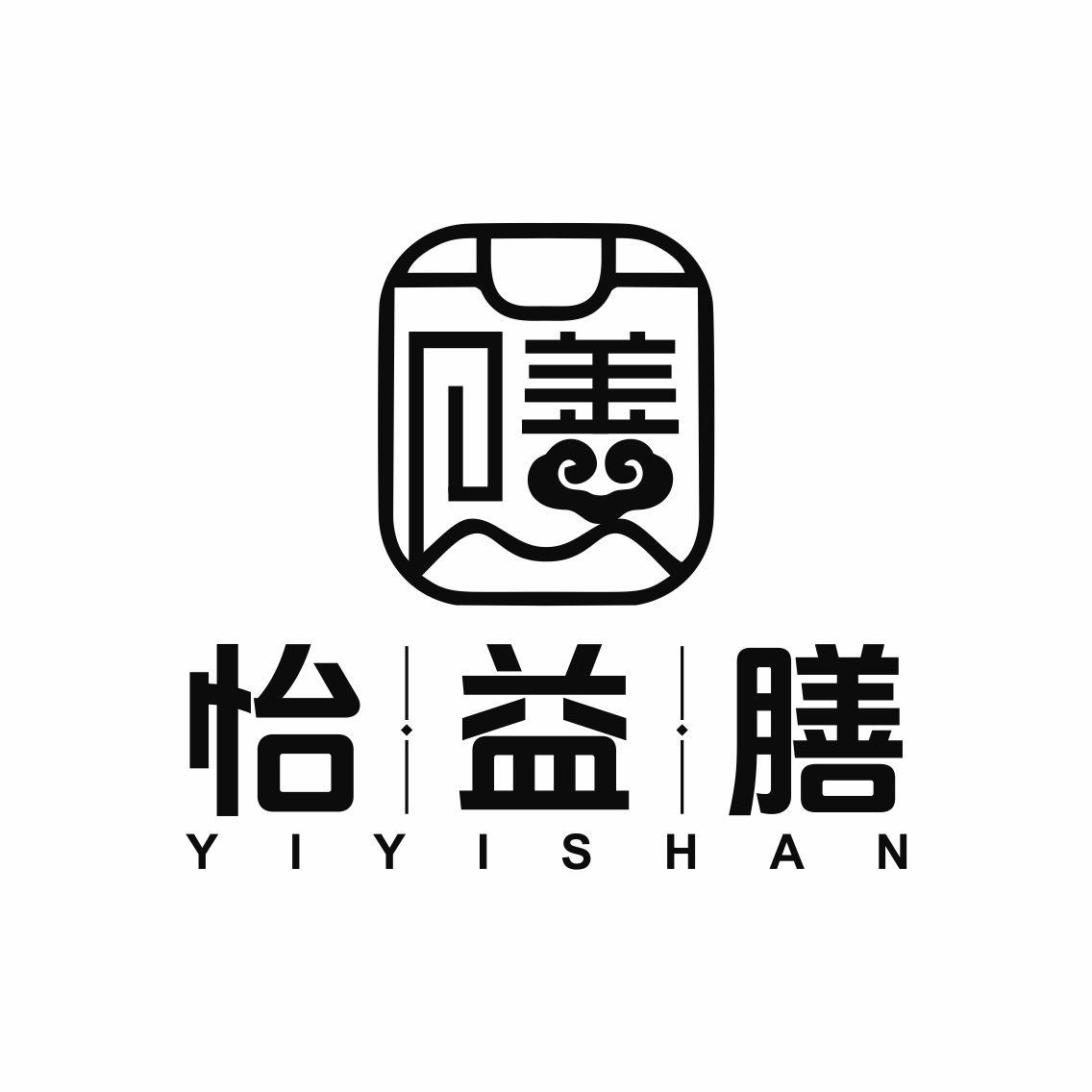 膳 怡益膳