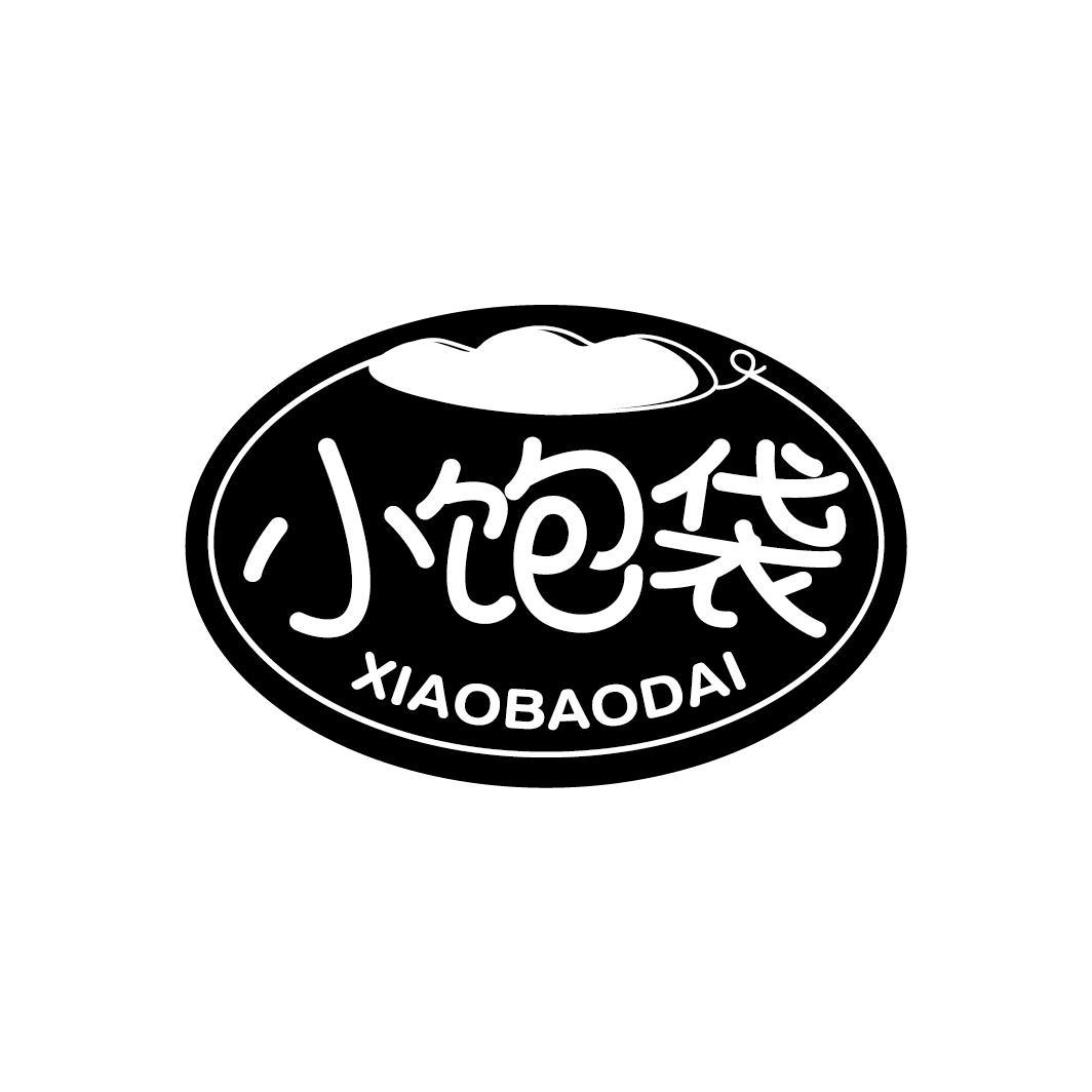 小饱袋