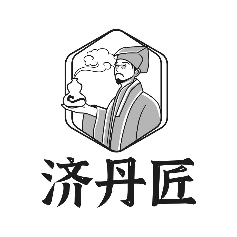 济丹匠