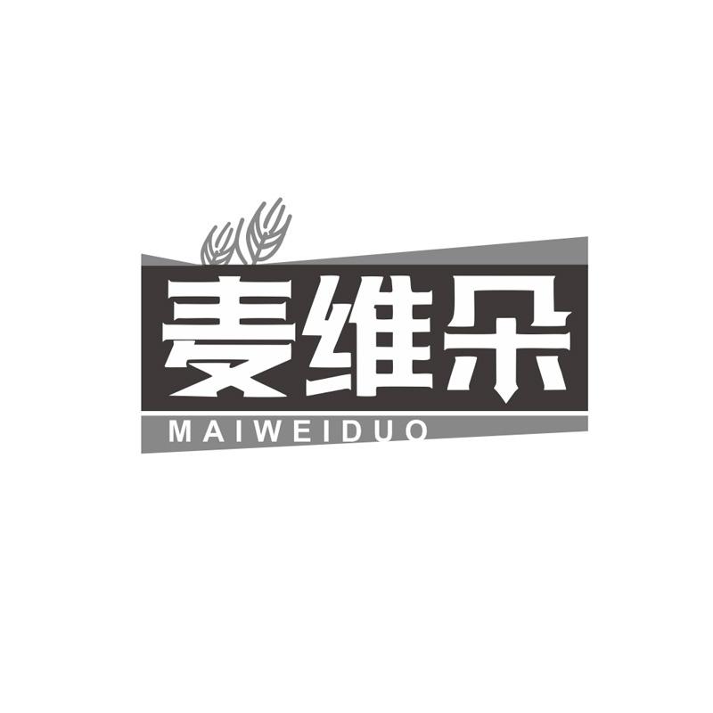 麦维朵