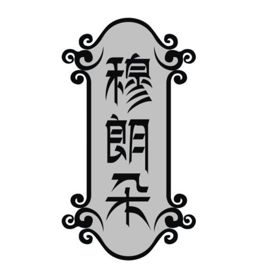 穆朗朵