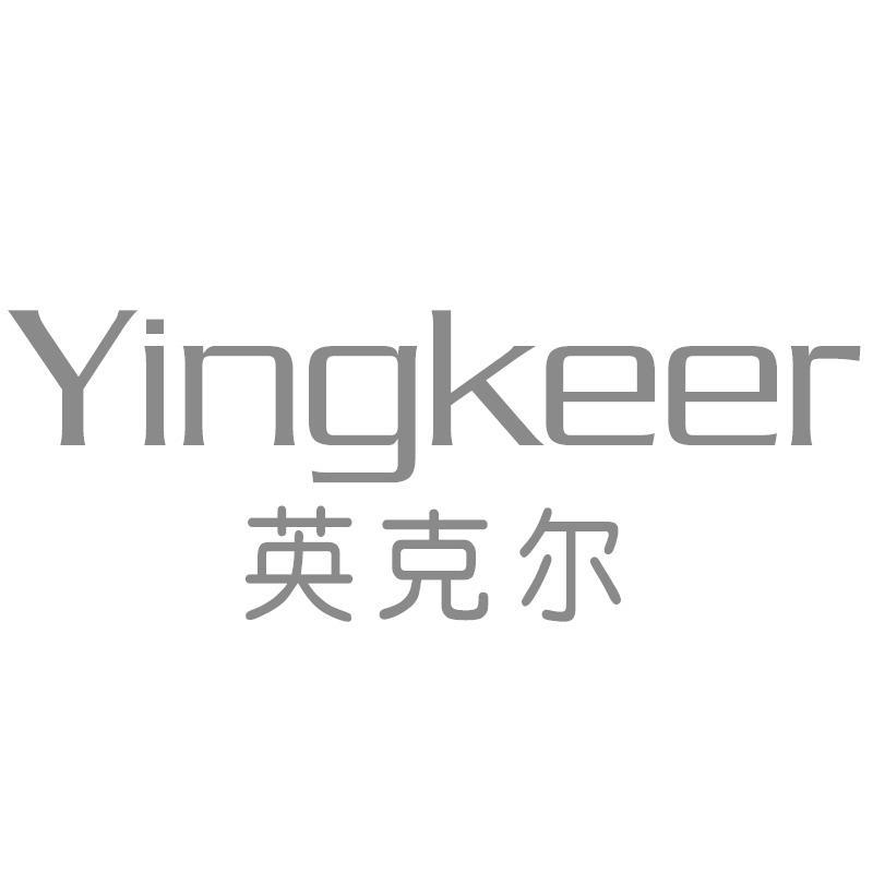 英克尔