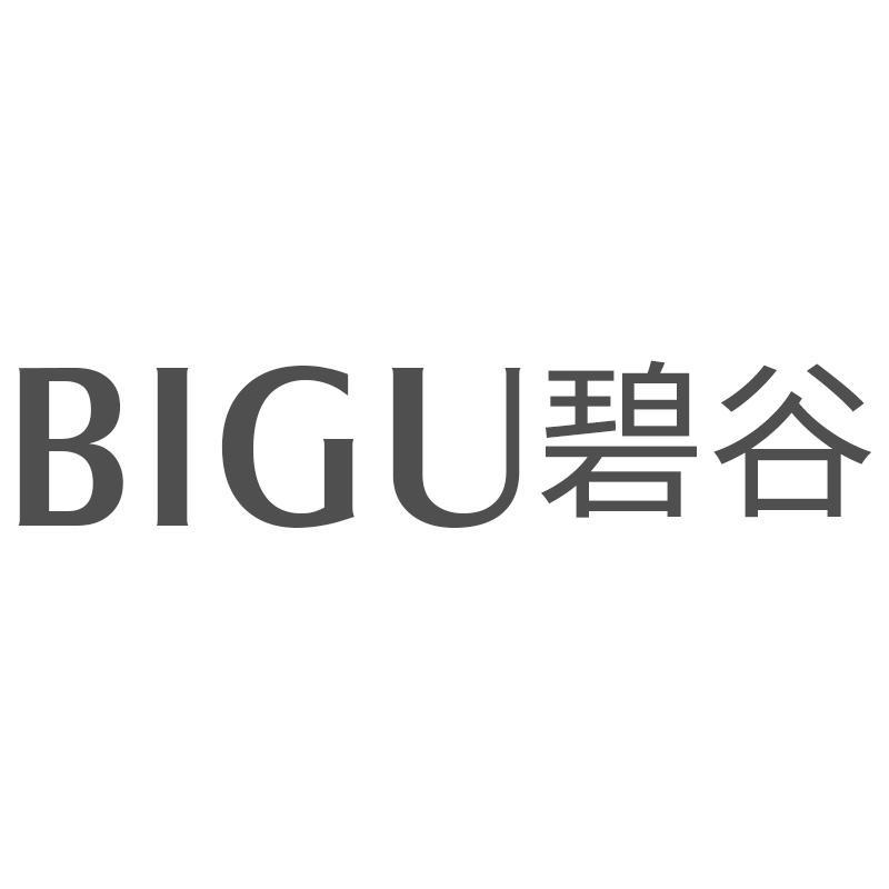碧谷