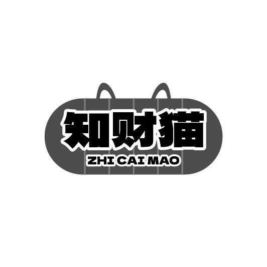 知财猫