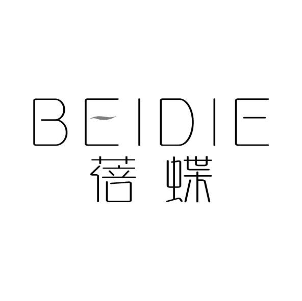 蓓蝶