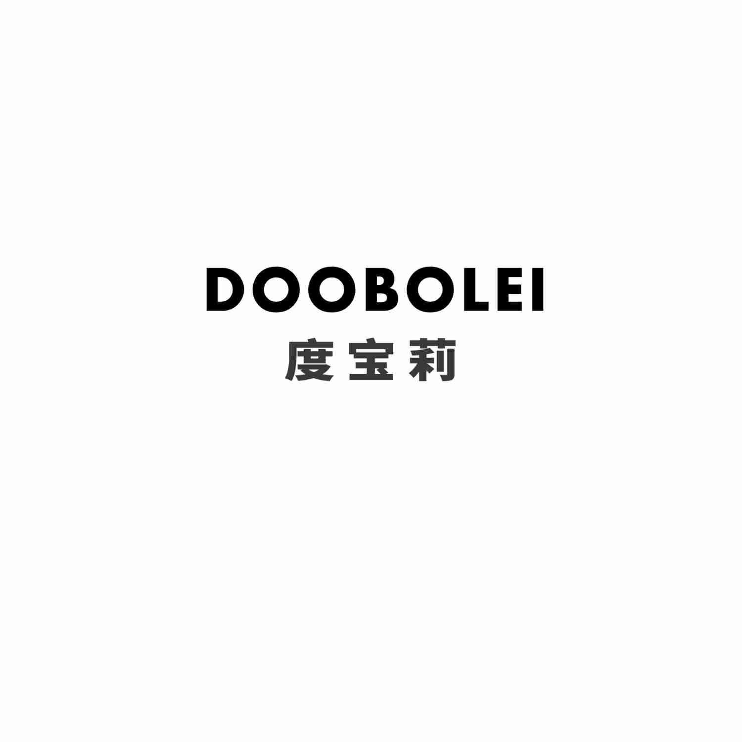 度宝莉  DOOBOLEI