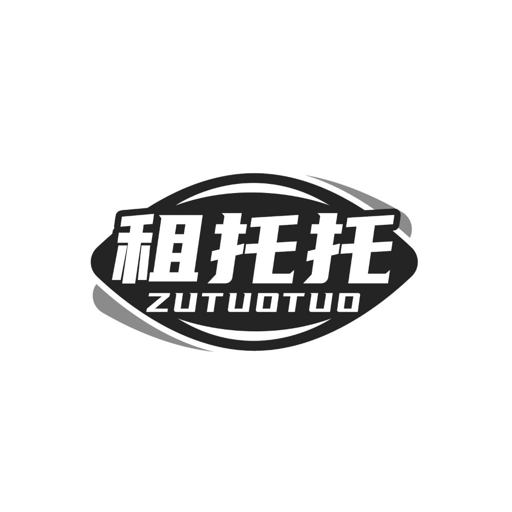 租托托