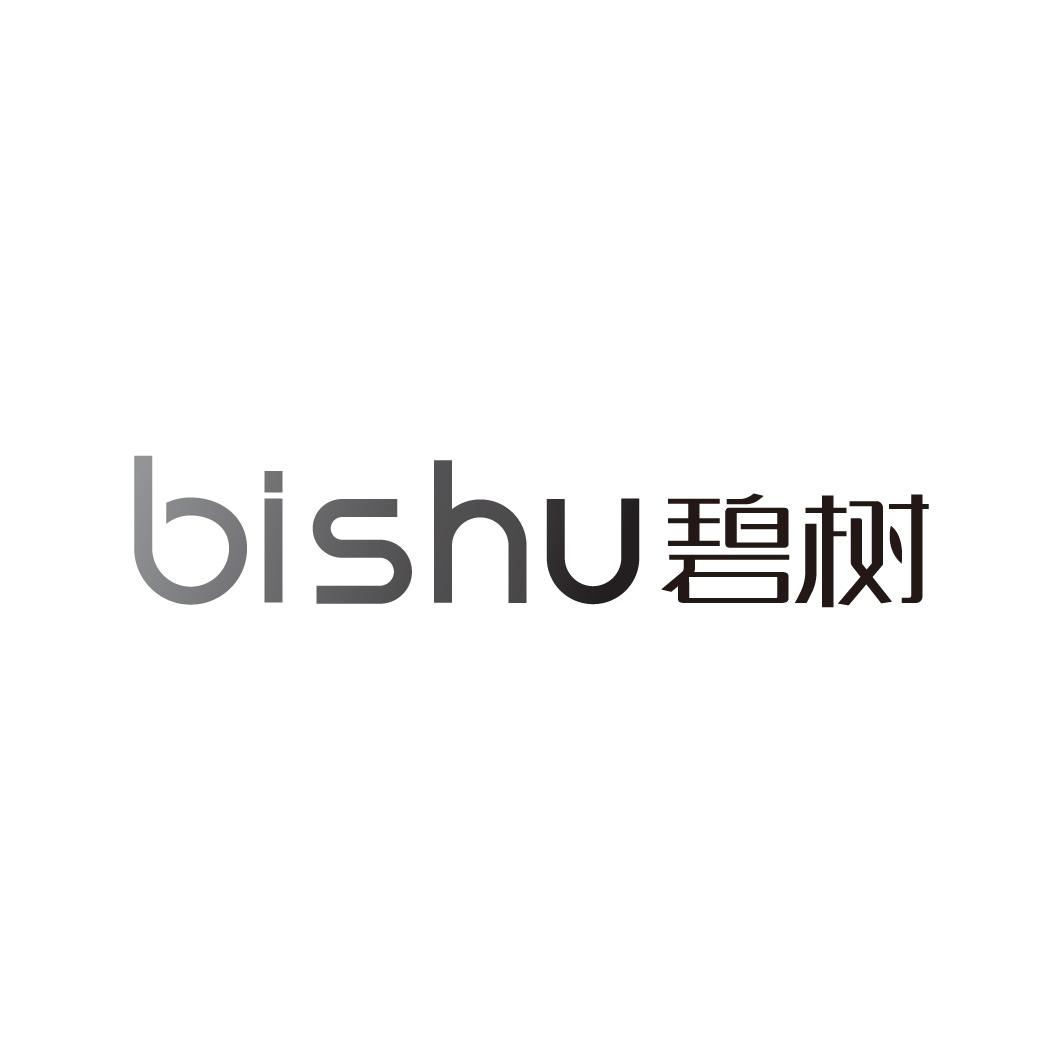 碧树