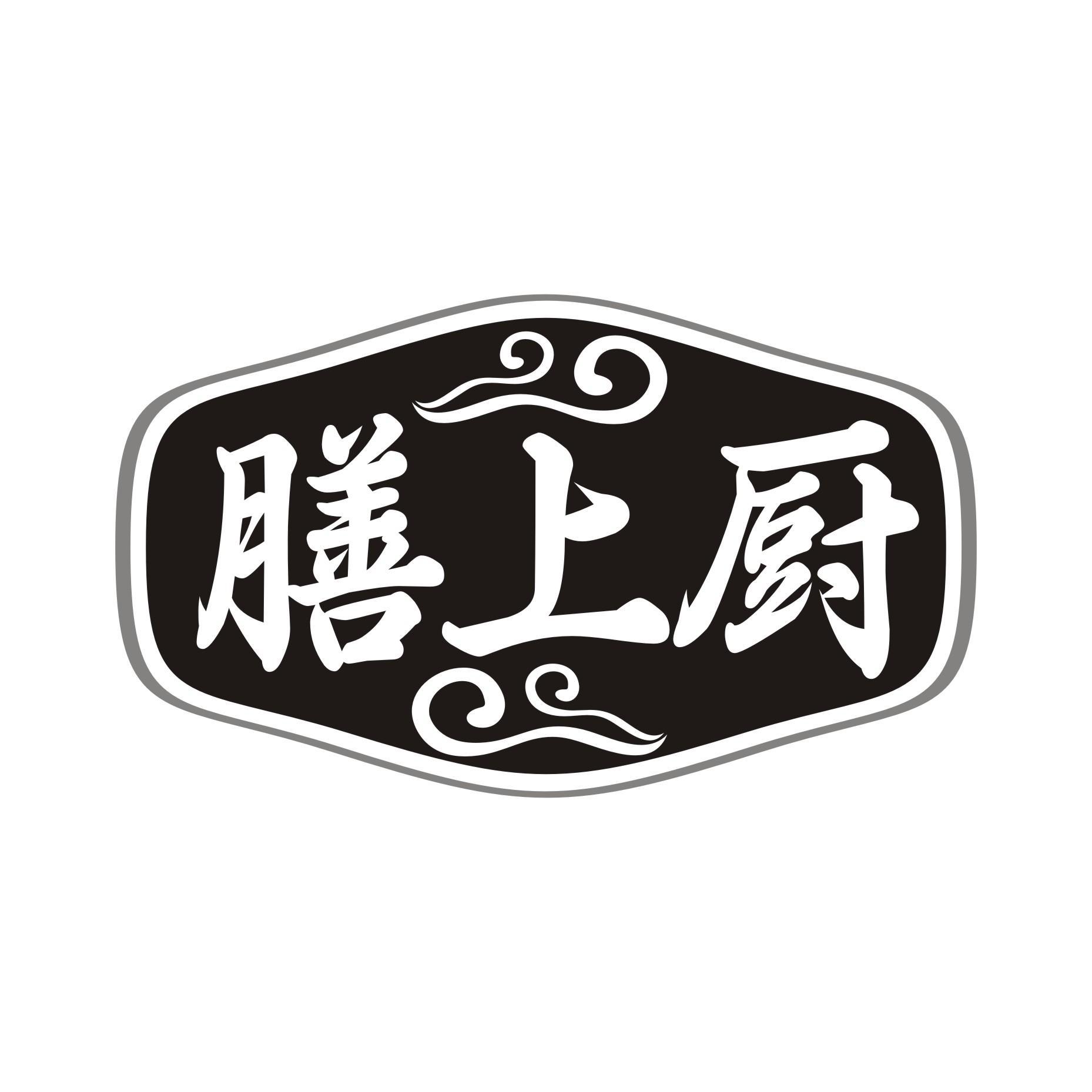 膳上厨