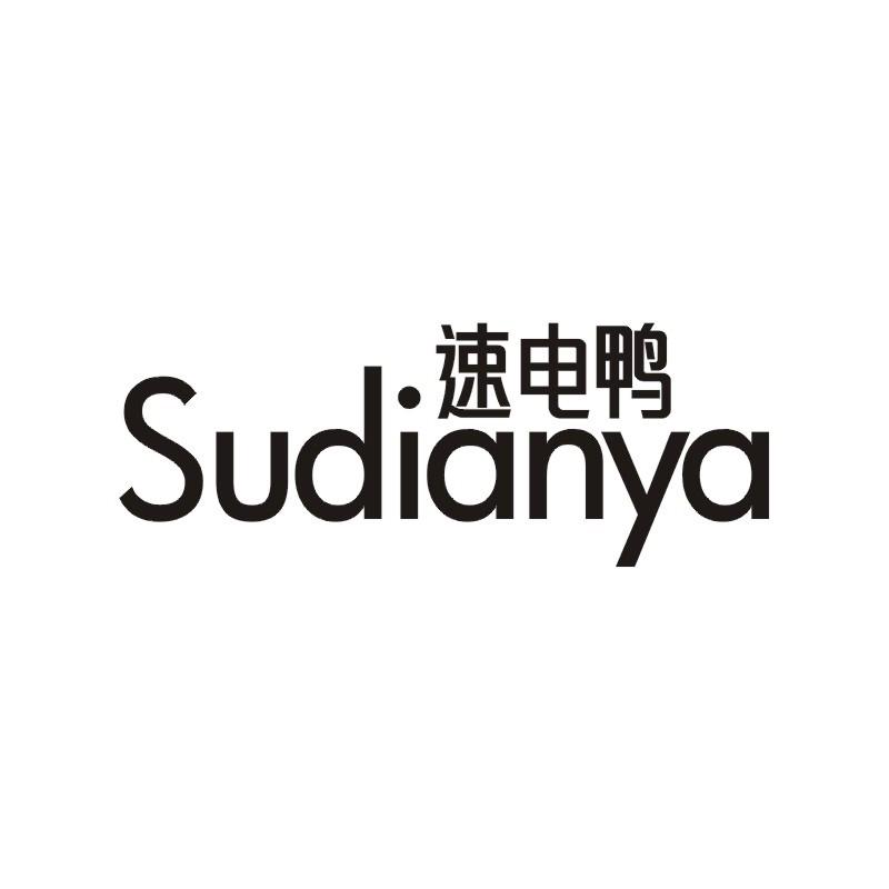 速电鸭