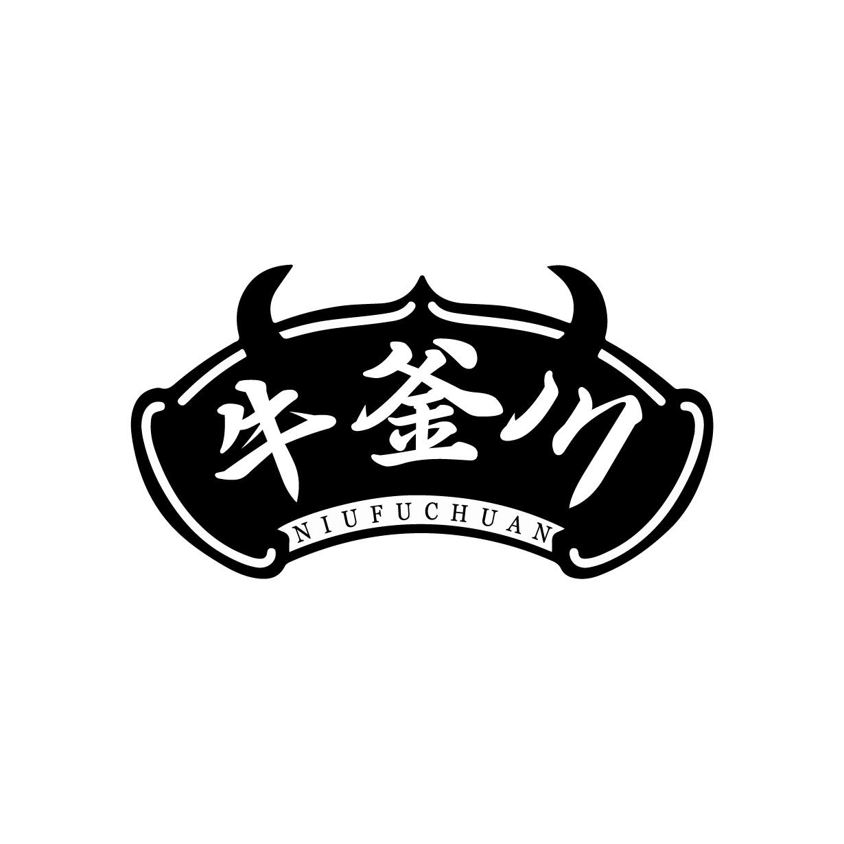 牛釜川