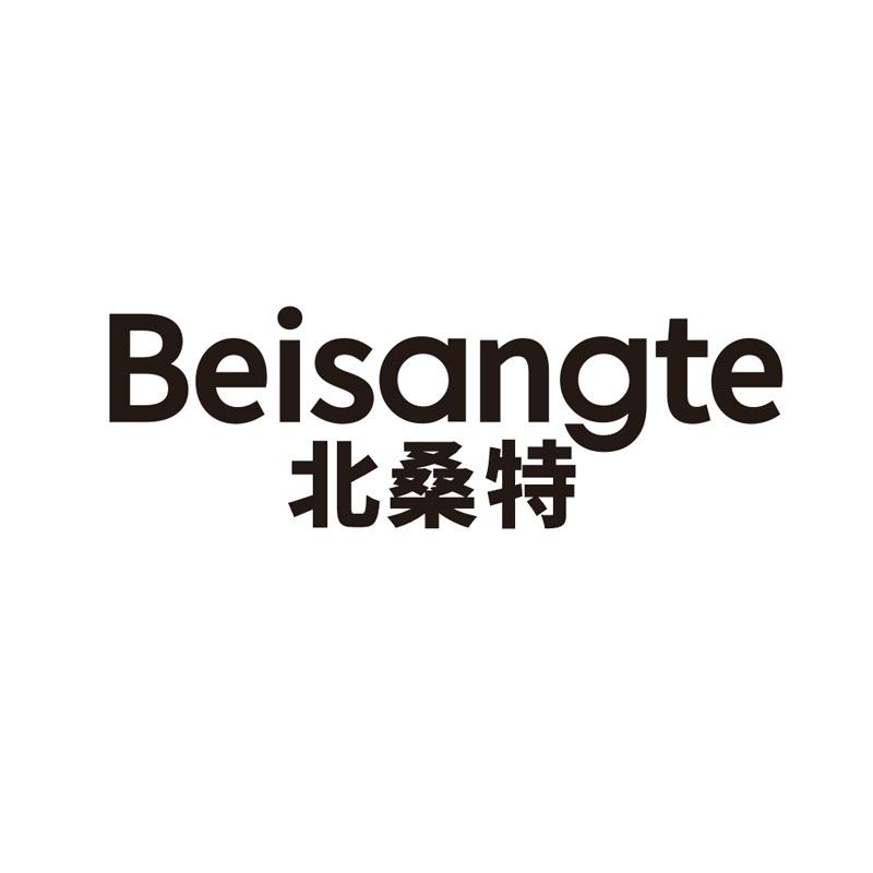 北桑特