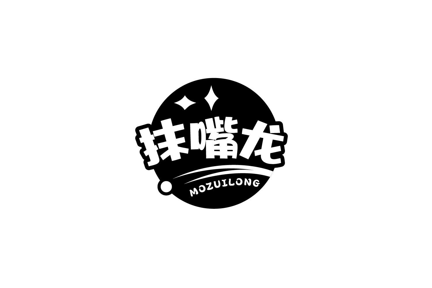 抹嘴龙