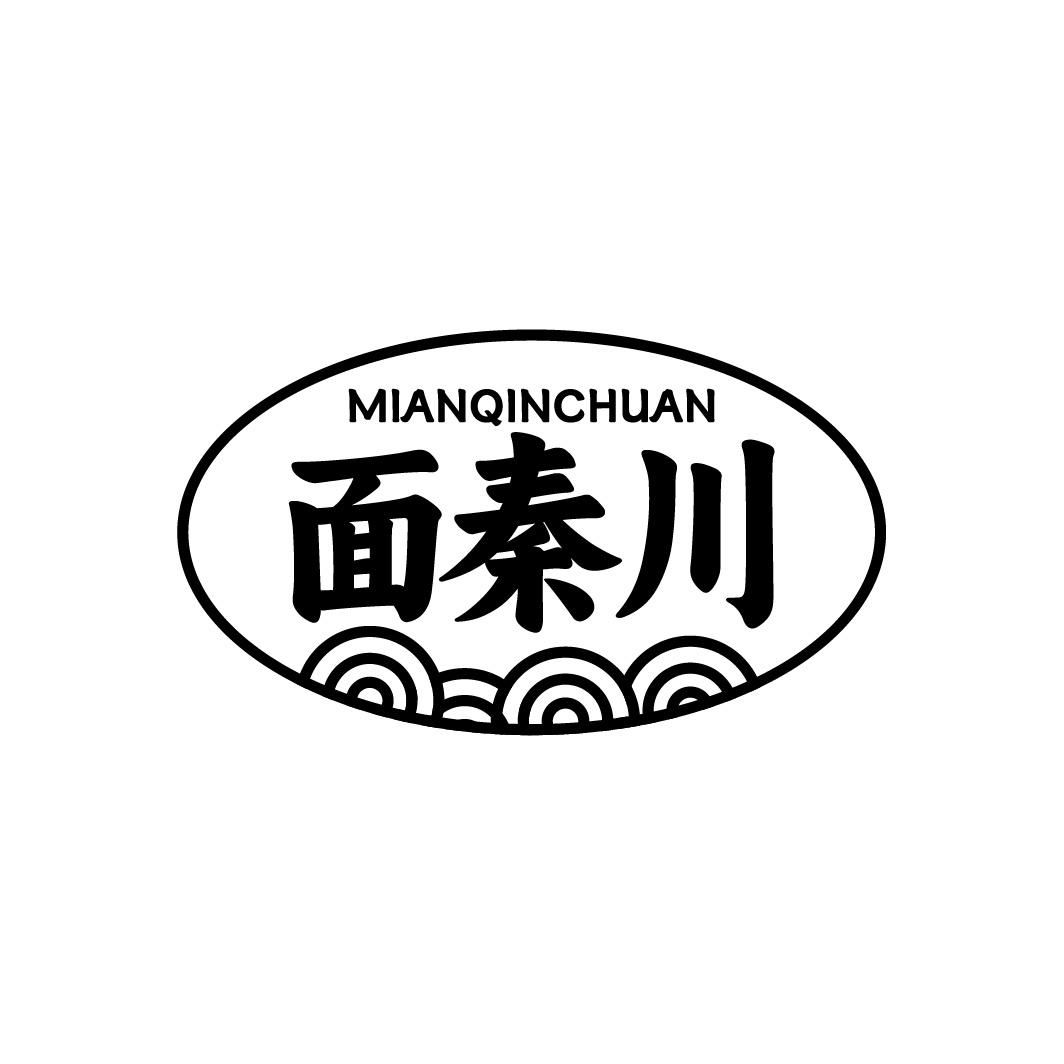 面秦川