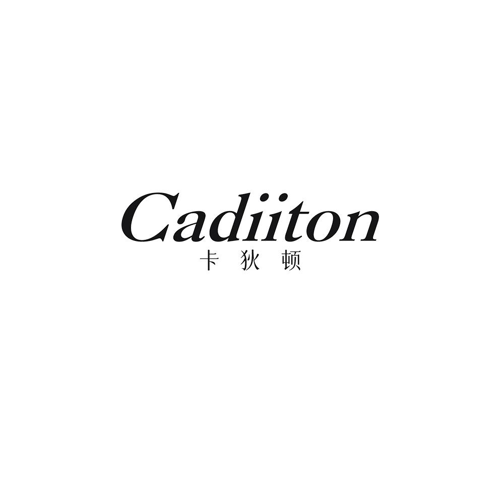 CADIITON 卡狄顿