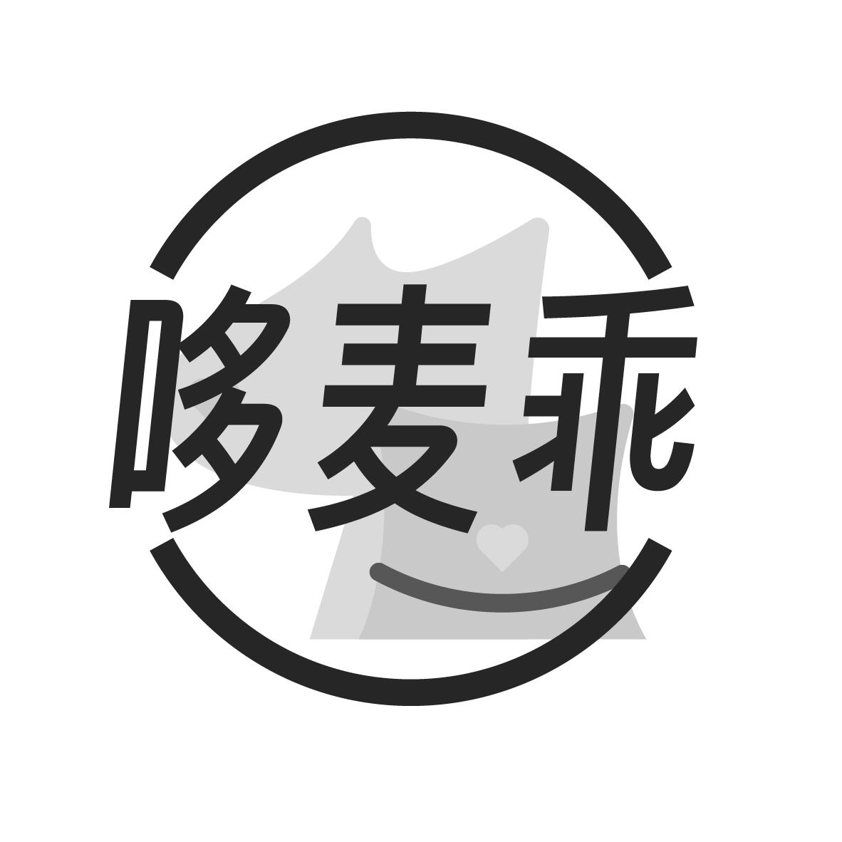 哆麦乖