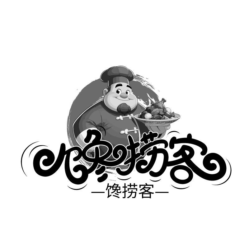 馋捞客